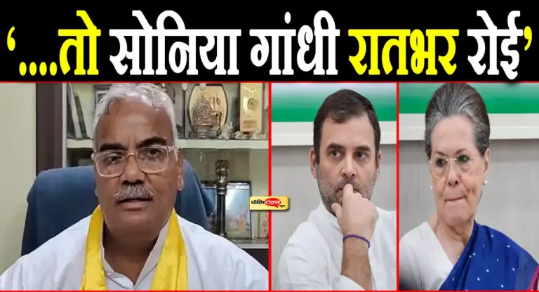 ‘जब आतंकवादी मारे गए तो सोनिया गांधी रातभर रोई, यह राहुल ने…’ – मदन दिलावर का बड़ा बयान