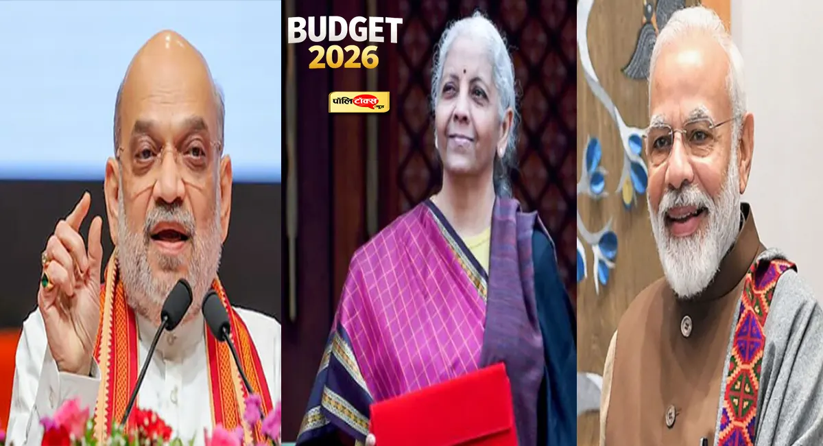 amit shah on budget 2026